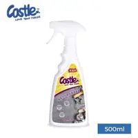 在飛比找PChome24h購物優惠-【CASTLE家適多】專業烘焙器具清潔噴霧 500ml