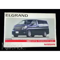 在飛比找蝦皮購物優惠-絕版品、收藏品TOMY Nissan Elgrand遙控模型