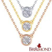 在飛比找momo購物網優惠-【BRILLMOND JEWELRY】18K金真鑽墜鍊經典閃