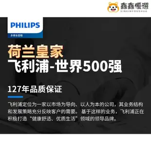 【熱賣現貨】Philips/飛利浦SPA311電腦音響家用超重低音炮3d環繞迷你多媒體臺式筆記本小音鑫鑫優選