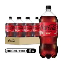 在飛比找森森購物網優惠-【Coca-Cola 可口可樂ZERO SUGAR】無糖零卡