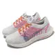 Nike 慢跑鞋 Wmns Pegasus Turbo Next Nature 女鞋 白 藍 回彈 運動鞋 DZ5221-100