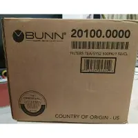 在飛比找蝦皮購物優惠-BUNN美式咖啡機濾紙（BN20110/500張/濾紙直徑3