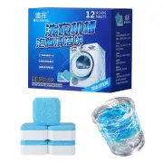 Washing Machine Cleaner Washer Tank Clean Detergent Effervescent