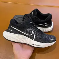 在飛比找Yahoo!奇摩拍賣優惠-Nike ZoomX Invincible Run FK 2