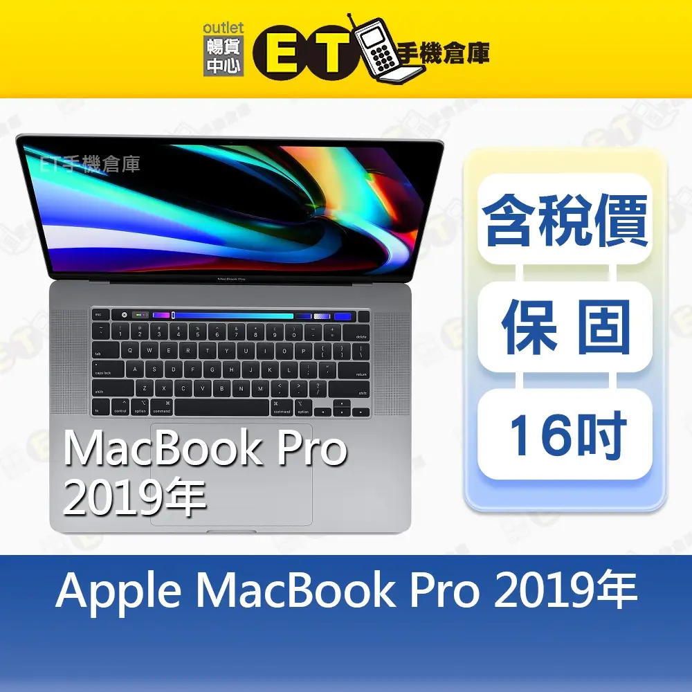 『美品』 MacBook Pro 15インチ 充電回数６回、99%大容量1TB 美品』 MacBook Pro 15インチ 充電回数6回、99%大容量1TB