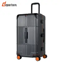 在飛比找PChome24h購物優惠-【departure 旅行趣】煞車款異形箱 27吋 行李箱/
