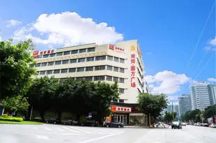 如家酒店(佛山天安數碼城店)Home Inn Foshan Nanhai Tian'an Digital Center