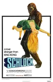 SCHLOCK ART PRINT CLASSIC DRIVE IN SHOCK GRINDHOUSE STRANGE