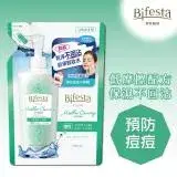 日本Bifesta碧菲絲特 抗痘即淨卸妝水400ml