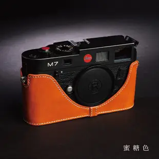 【TP original】相機皮套 真皮底座 Leica M7 專用