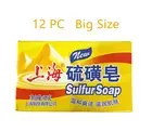 soap 12 PCX 125G Shanghai Sulfur Big Size Cleanser Oil-Control Acne Treatment
