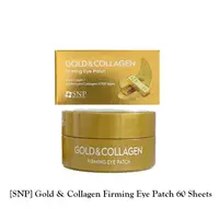 在飛比找蝦皮購物優惠-[SNP] Gold&collagen 緊緻眼膜 60EA 