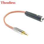 THOULIES HIFI 單晶銅 2.5MM TRRS 平衡公對 6.35MM TRS 3PIN 母音頻適配器電纜 2