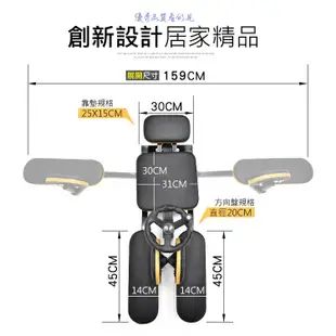 保健劈腿訓練器C113-5825韌帶拉伸器擴腿器.劈腿機開腿機.瑜珈輔助器劈叉器壓腿器.拉伸架拉筋器拉筋板.芭蕾舞體操