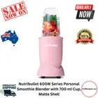 NEW AU STOCK - NutriBullet 600 Series Blender Pastel Pink Liquid Smoothie Juices