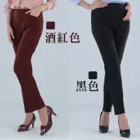 在飛比找momo購物網優惠-VERTEX日本製智慧快乾溫控美型褲