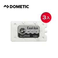 在飛比找PChome24h購物優惠-DOMETIC 頂級長效冰磚(冰寶)CI-420(3入)