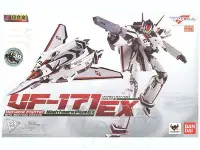 在飛比找Yahoo!奇摩拍賣優惠-金錢貓雜貨~ 全新 Macross 超時空要塞 Bandai