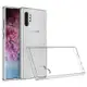 QinD SAMSUNG Galaxy Note 10+ 雙料保護套