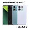 小米 紅米 Redmi Note 13 Pro 5G 8G/256G【送空壓殼+滿版玻璃保貼-內附保護套+保貼】