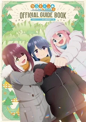 Laid-Back Camp: SEASON 3 Official Guide Book,Illastration, anime) 2024/10