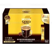 NEW NESCAFE Gold Blend Dark Roast Instant Coffee Sticks (2g X 100-Count)