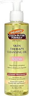 [Palmer's] Cocoa Butter Formula Skin Therapy Facial Cleansing Oil, 190ml