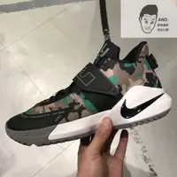 在飛比找蝦皮購物優惠-【AND.】NIKE LEBRON AMBASSADOR 1