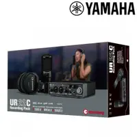 在飛比找PChome24h購物優惠-『YAMAHA 山葉』Steinberg錄音介面 UR22C