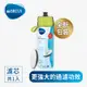 BRITA 運動濾水瓶600ml<綠色>