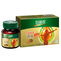 在飛比找蝦皮購物優惠-【附發票】白蘭氏 冬蟲夏草雞精 42g*6瓶/盒 (補充體力