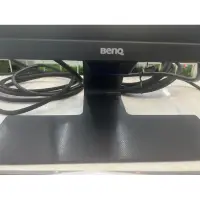 在飛比找蝦皮購物優惠-BENQ GW2480 PLUS腳架（全新）