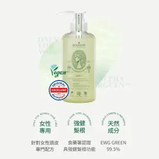 【ROOTON】甦活植萃頭皮保養組 洗髮精500ml+髮根噴霧150ml*2(強健髮根/深度清潔/清爽蓬鬆/養髮)