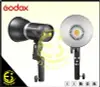 ES數位 免運 GODOX ML60 LED攝影燈 60W 攝像燈 聚光燈 外拍燈 棚燈 便攜LED 白光 手持 打光