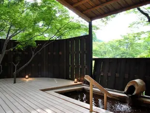 雷亞傳統日式水療日式旅館 Negiya Traditional Japanese Spa Ryokan