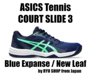 ASICS Tennis Shoes COURT SLIDE 3 1041A335.402 Blue Expanse / New Leaf