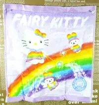 在飛比找樂天市場購物網優惠-【震撼精品百貨】Hello Kitty 凱蒂貓 中毛巾 彩虹