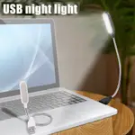 USB 可折疊小夜燈迷你閱讀檯燈 / 便攜式筆記本電源插座燈, 用於辦公桌裝飾 PC 鍵盤照明