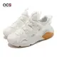 Nike 武士鞋 Wmns Air Huarache CRAFT 女鞋 白 奶油白 膠底 襪套式 休閒鞋 DQ8031-101