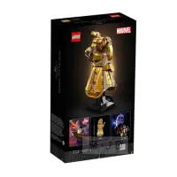 在飛比找momo購物網優惠-【LEGO 樂高】Marvel 漫威英雄系列 - 無限手套(