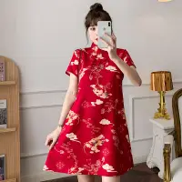 在飛比找蝦皮商城精選優惠-中國風改良式旗袍 復古喜慶大紅色洋裝新款寬鬆大尺碼年輕款旗袍