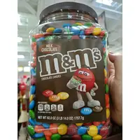 在飛比找蝦皮購物優惠-【小新代購】Costco好市多 M&M's 罐裝花生巧克力/