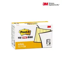 在飛比找momo購物網優惠-【3M】Post－it 利貼 可再貼656L環保經濟包便條紙