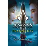 ASSASSIN’S CREED: FRAGMENTS - THE BLADE OF AIZU