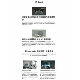 SONY  XRM-65X90K 65吋 日本製 4K Google聯網電視桌上安裝(先私訊有無現貨在下單)