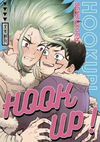 在飛比找買動漫優惠-[Mu’s 同人誌代購] [39郎 (３９．)] HOOK 