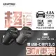 ONPRO 雙TypeC 車用充電器 快充車充 USB車充 點菸器 PD快充車用充電器 雙孔車充 車用快充 充電頭