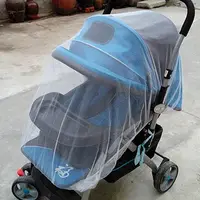 在飛比找PChome24h購物優惠-【親親寶貝】日式頂級嬰兒車專用蚊帳/手推車蚊帳/娃娃車蚊帳/