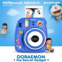 在飛比找蝦皮購物優惠-Fujifilm/富士拍立得instax mini9相機立拍